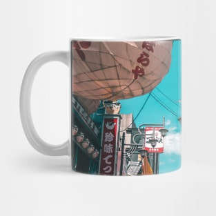 Anime Osaka Blues Mug